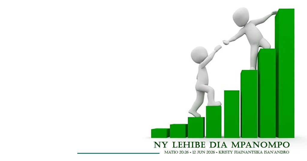 Ny lehibe dia mpanompo